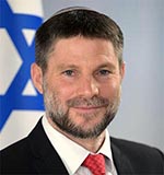 Smotrich, Bezalel Yoel photograph