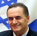 Katz, Israel photograph